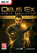 Deus Ex: Human Revolution Augmented Edition